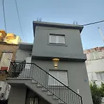 Stylish Modern Flat In Pyrgos Near Olympia