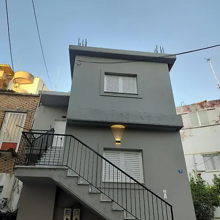 Stylish Modern Flat In Pyrgos Near Olympia